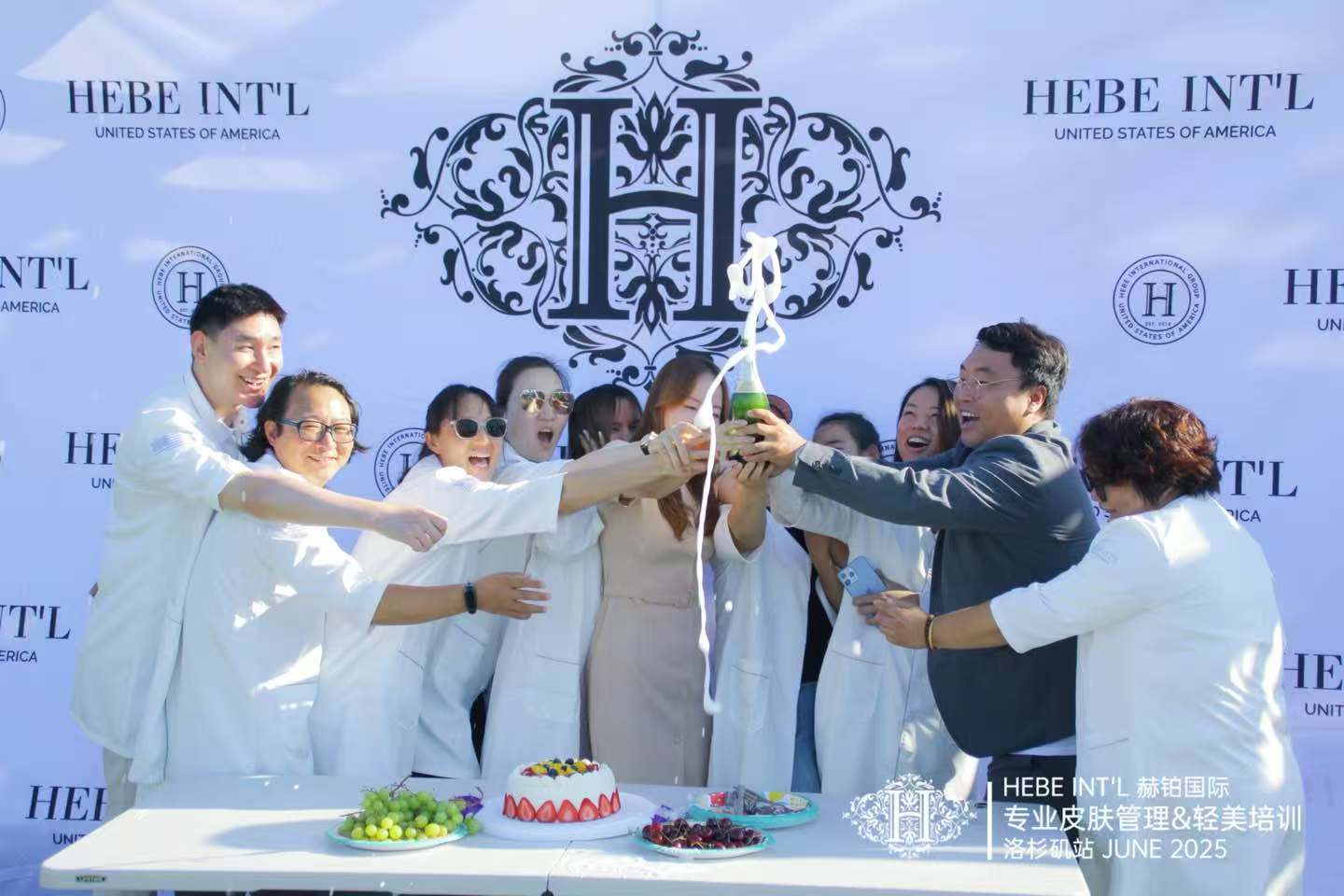 HEBE 로스앤젤레스 첫 교육 과정 졸업 축하 행사 · 현장 사진 1