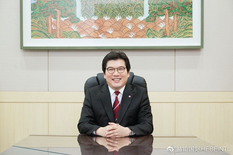 HEBE and Korea's Saimdang sign a strategic cooperation agreement · Photograph 3