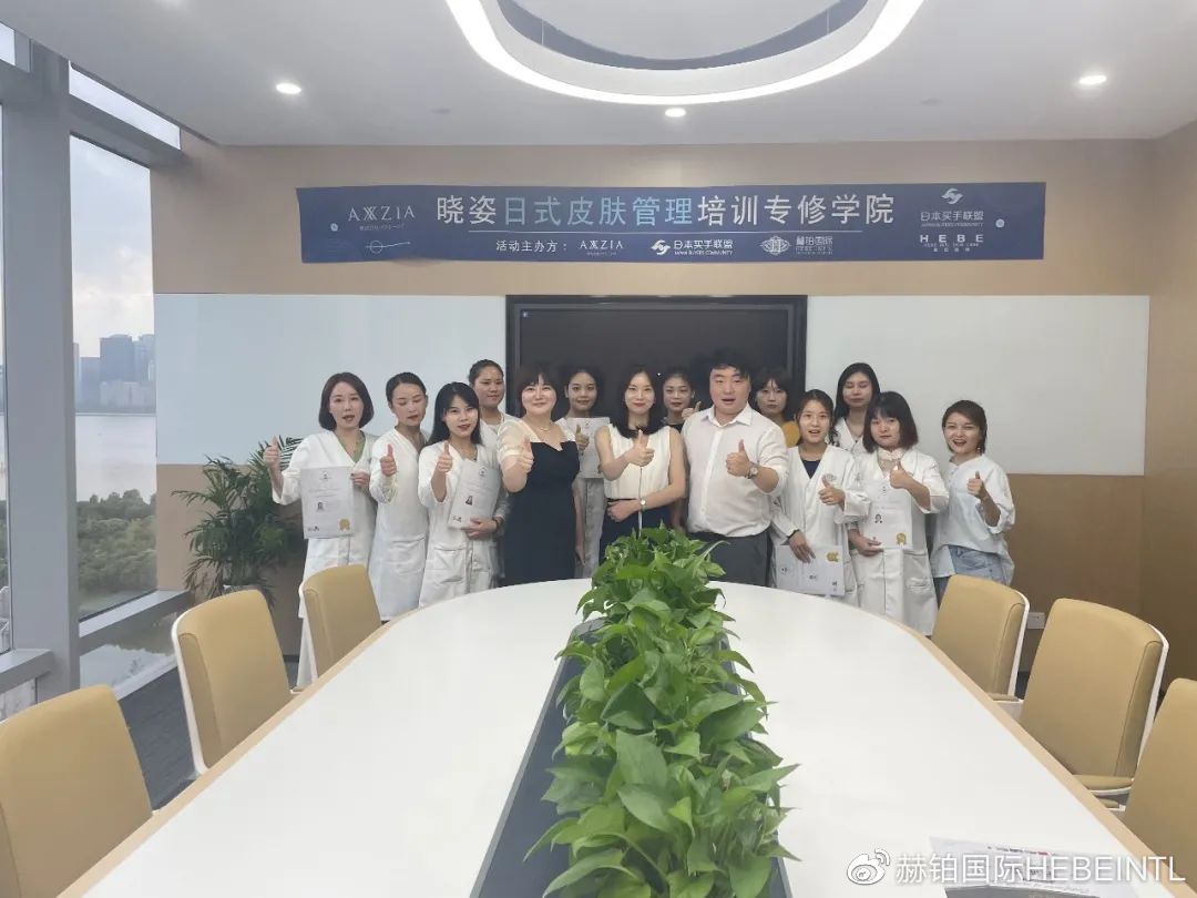 HEBE와 일본 AXXZIA, 공동 교육 과정 개강 · 현장 사진 7