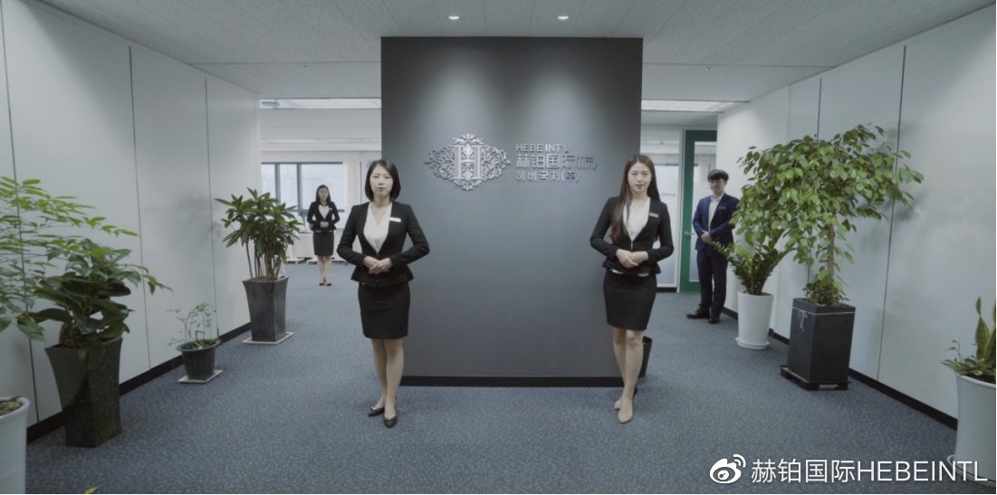 HEBE International 브랜드 소개 · 현장 사진 9