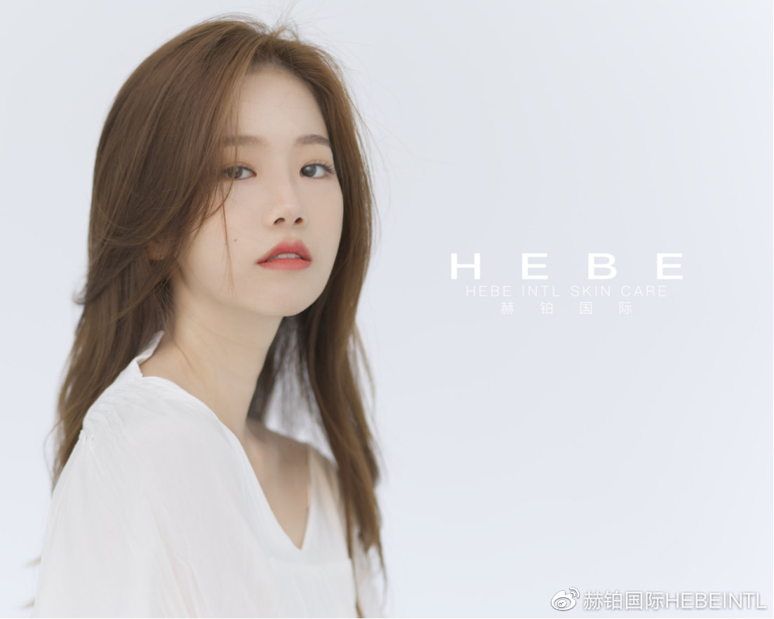 HEBE International 브랜드 소개 · 현장 사진 25