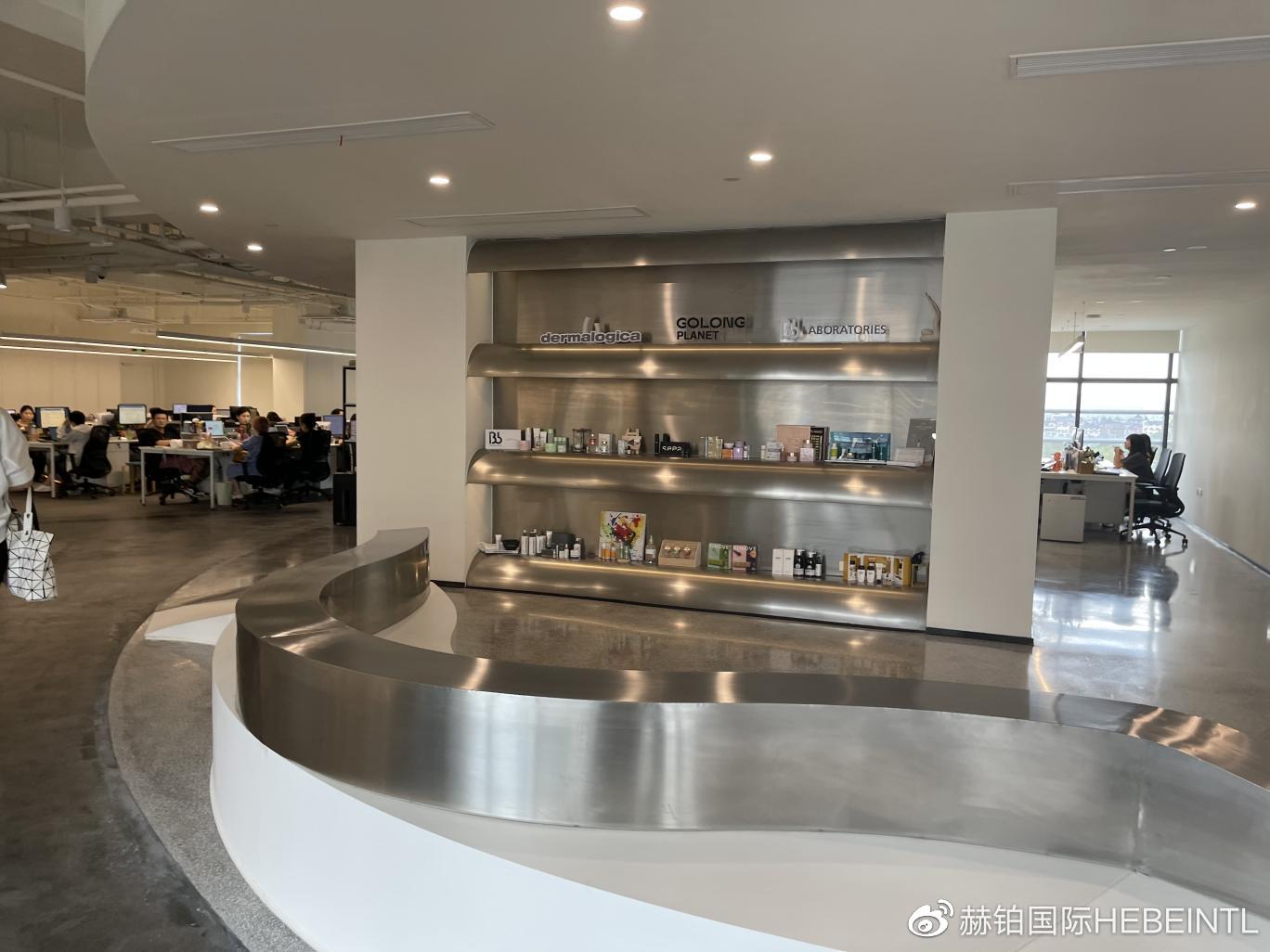 HEBE founder Zhao Chao visits Hangzhou Gaolang Holding Group · Photograph 3