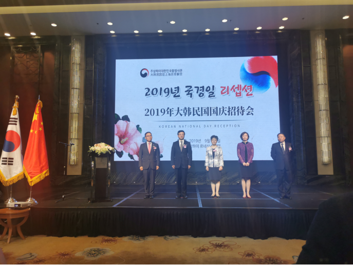 HEBE founder Zhao Chao attends Korea's National Day reception in Shanghai · Photograph 1