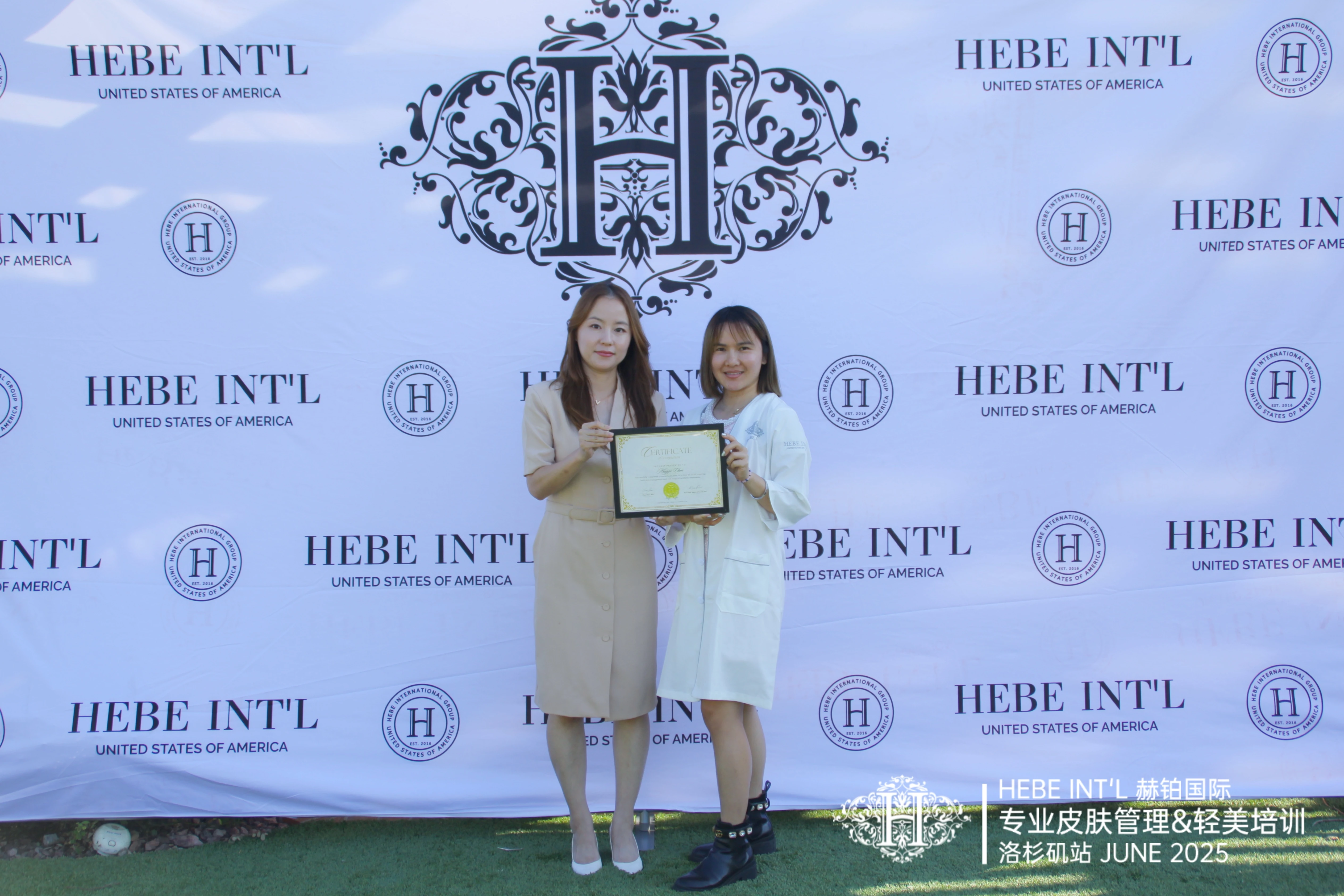 HEBE 로스앤젤레스 첫 교육 과정 졸업 축하 행사 · 현장 사진 2