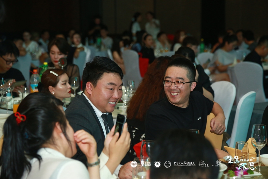 HEBE, CBC 피부 관리 교육 전문위원회와 전략적 협력 협약 체결 · 현장 사진 3
