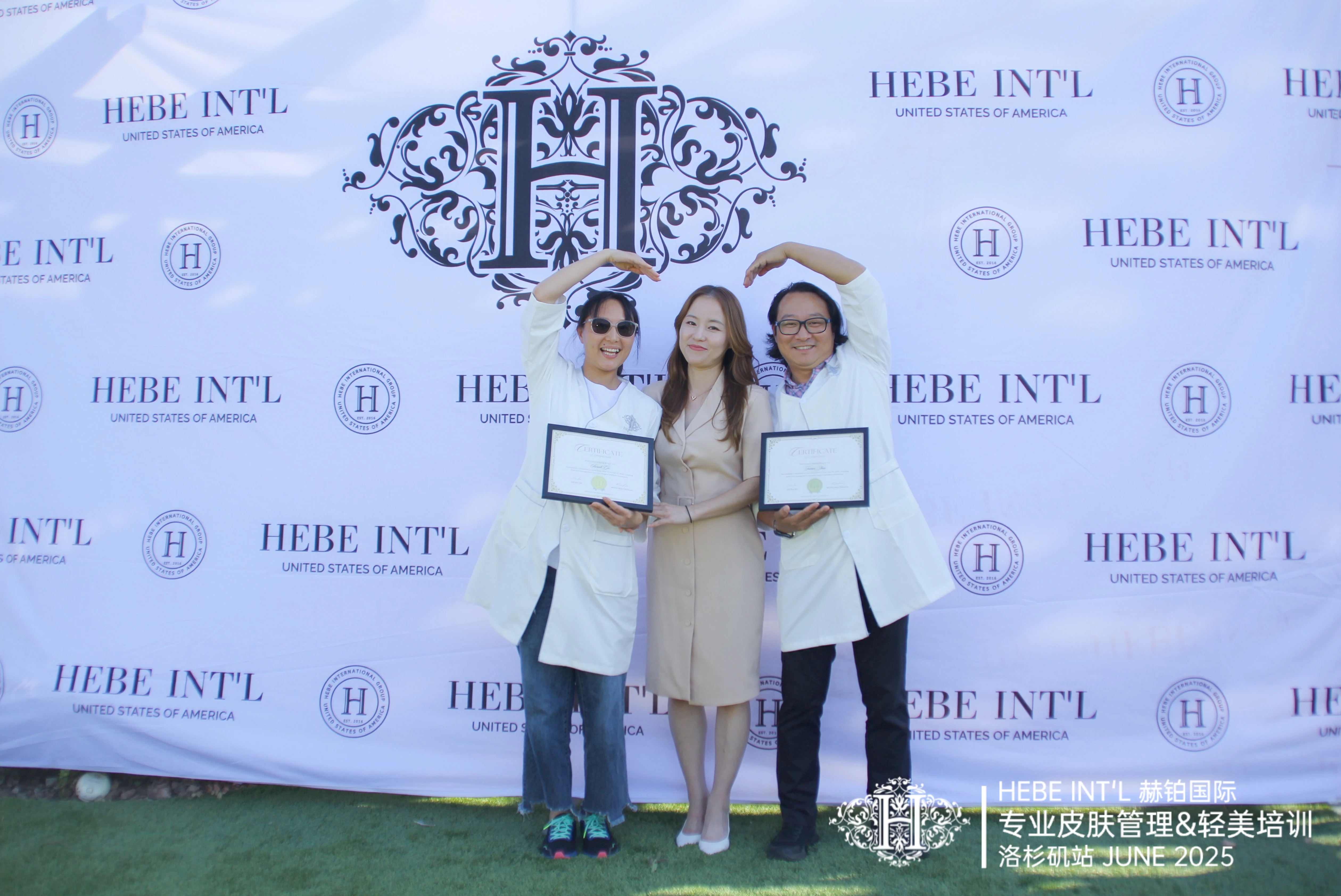 HEBE 로스앤젤레스 첫 교육 과정 졸업 축하 행사 · 현장 사진 3