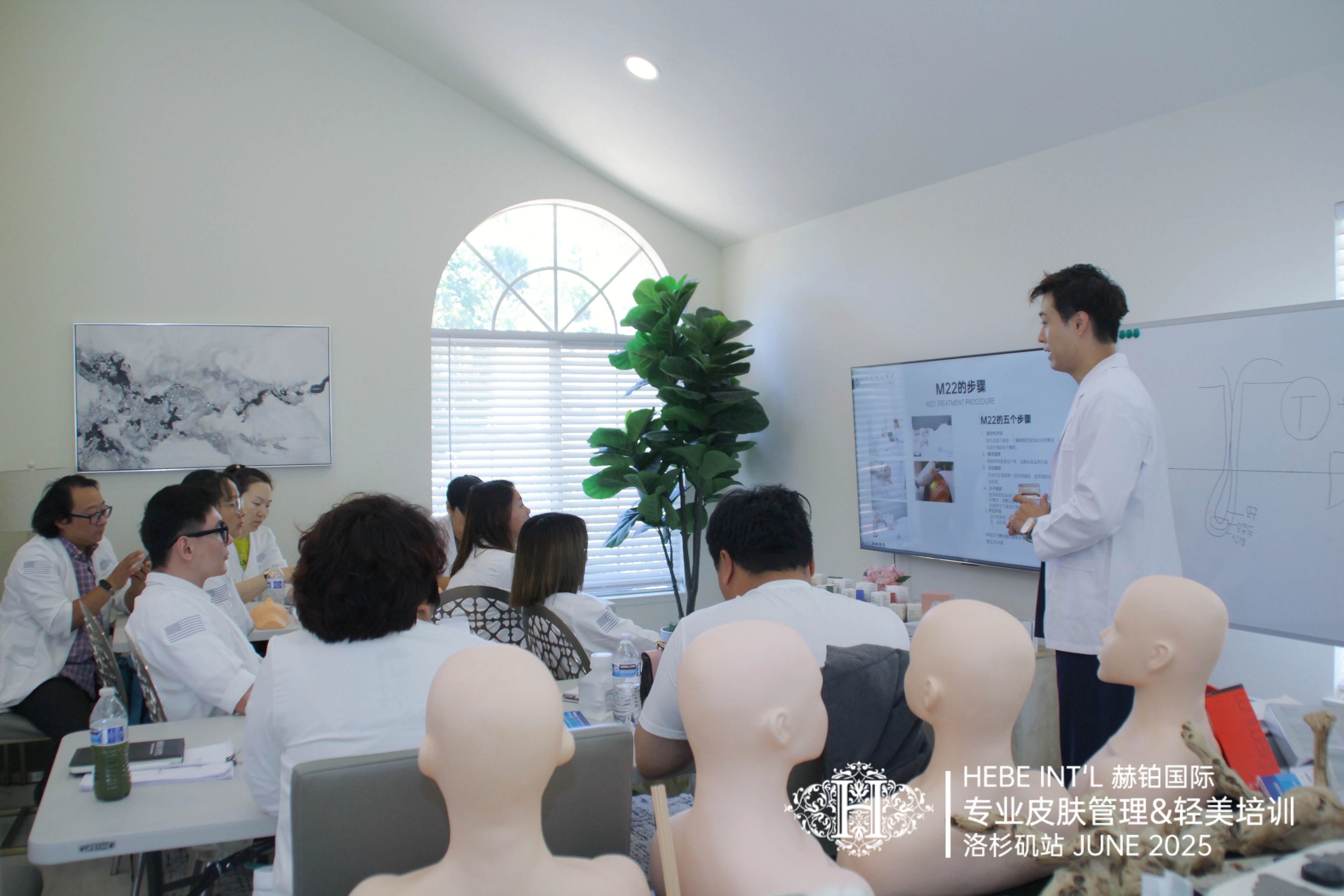 HEBE 로스앤젤레스 첫 피부 관리·미용 교육, 체계적인 수업으로 호평 · 현장 사진 8