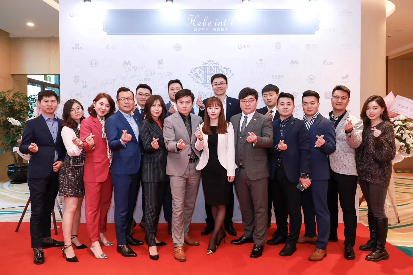 HEBE / Brand events & industry exchange · 04
