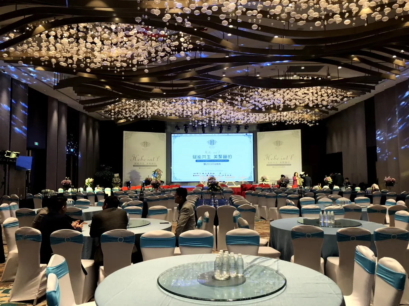 HEBE / Brand events & industry exchange · 09