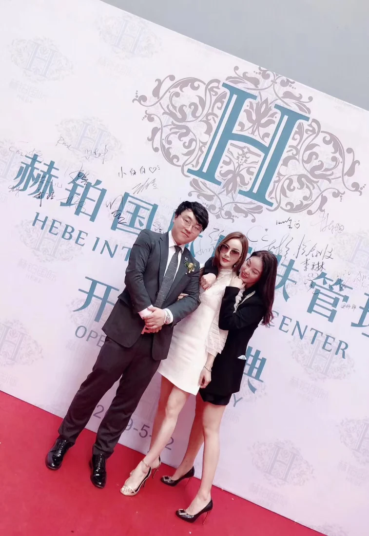 HEBE / Brand events & industry exchange · 11