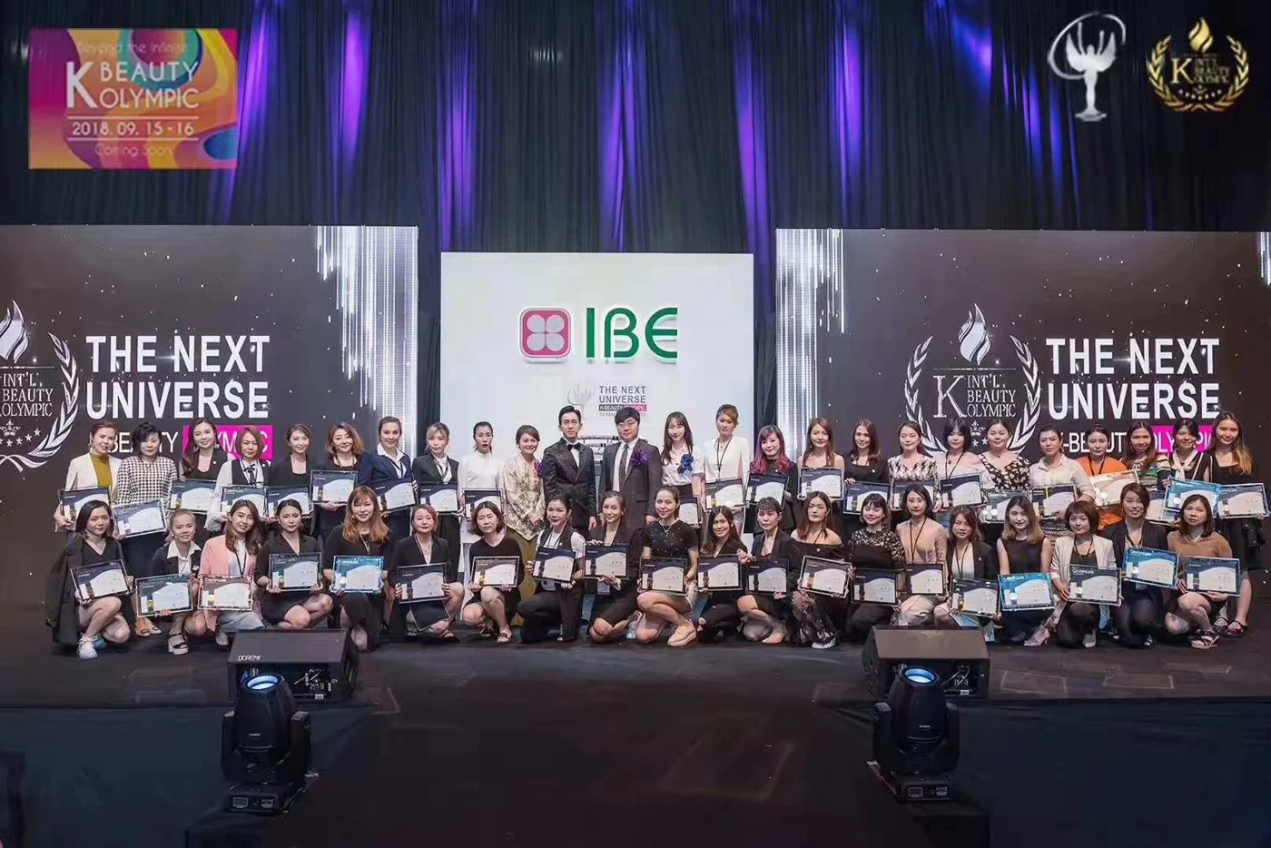 HEBE / Beauty competitions & professional exchange · 14