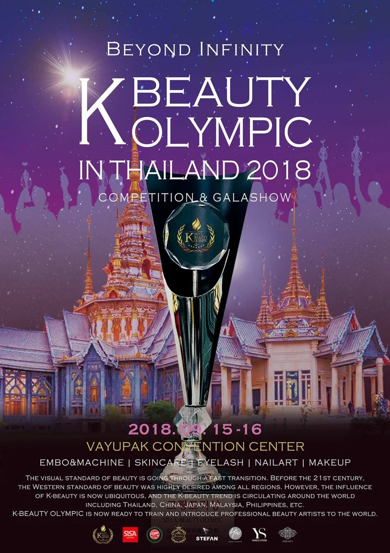 HEBE / Beauty competitions & professional exchange · 29