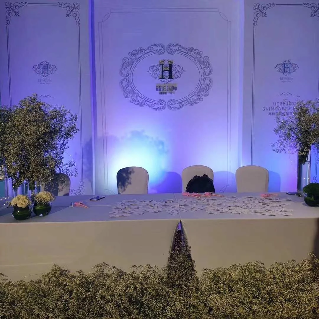 HEBE / Brand events & industry exchange · 34