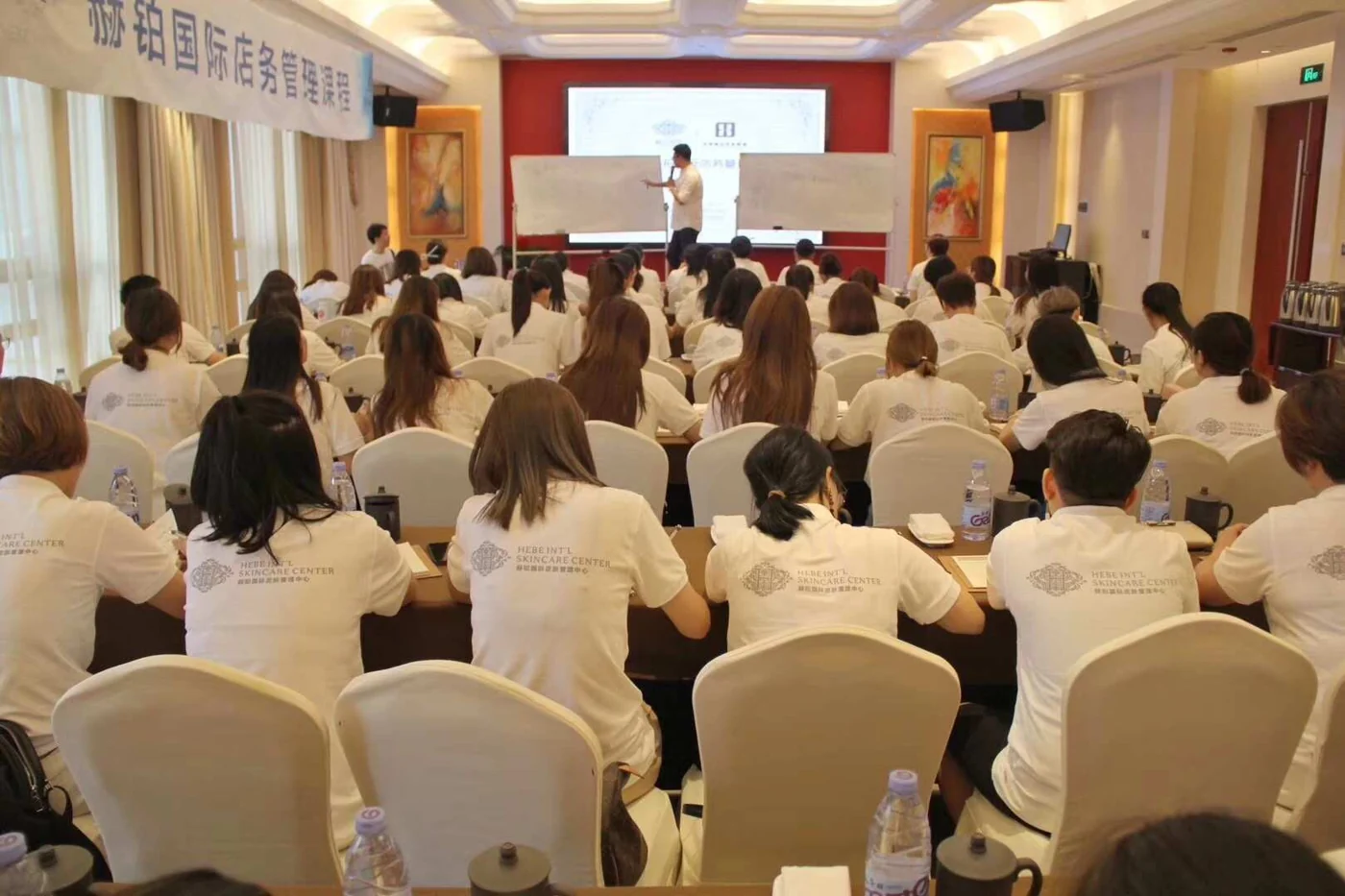 HEBE / Brand events & industry exchange · 35