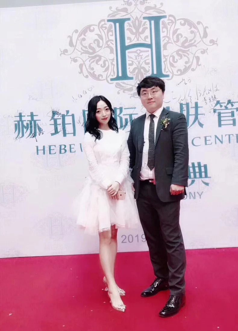 HEBE / Brand events & industry exchange · 37