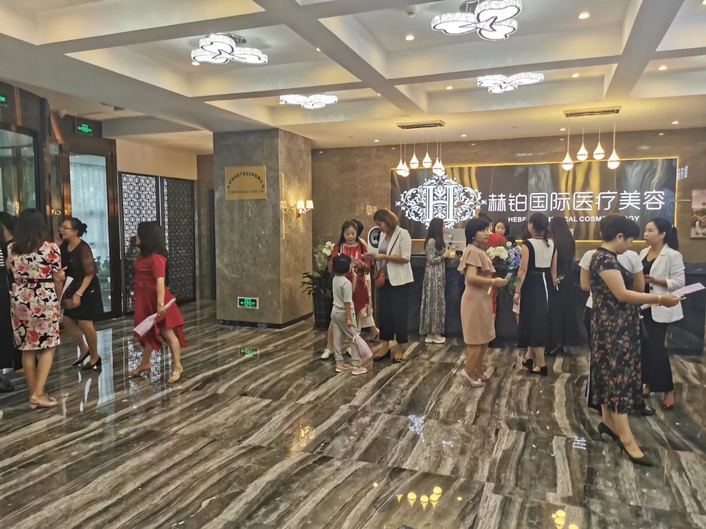 HEBE / Brand events & industry exchange · 52