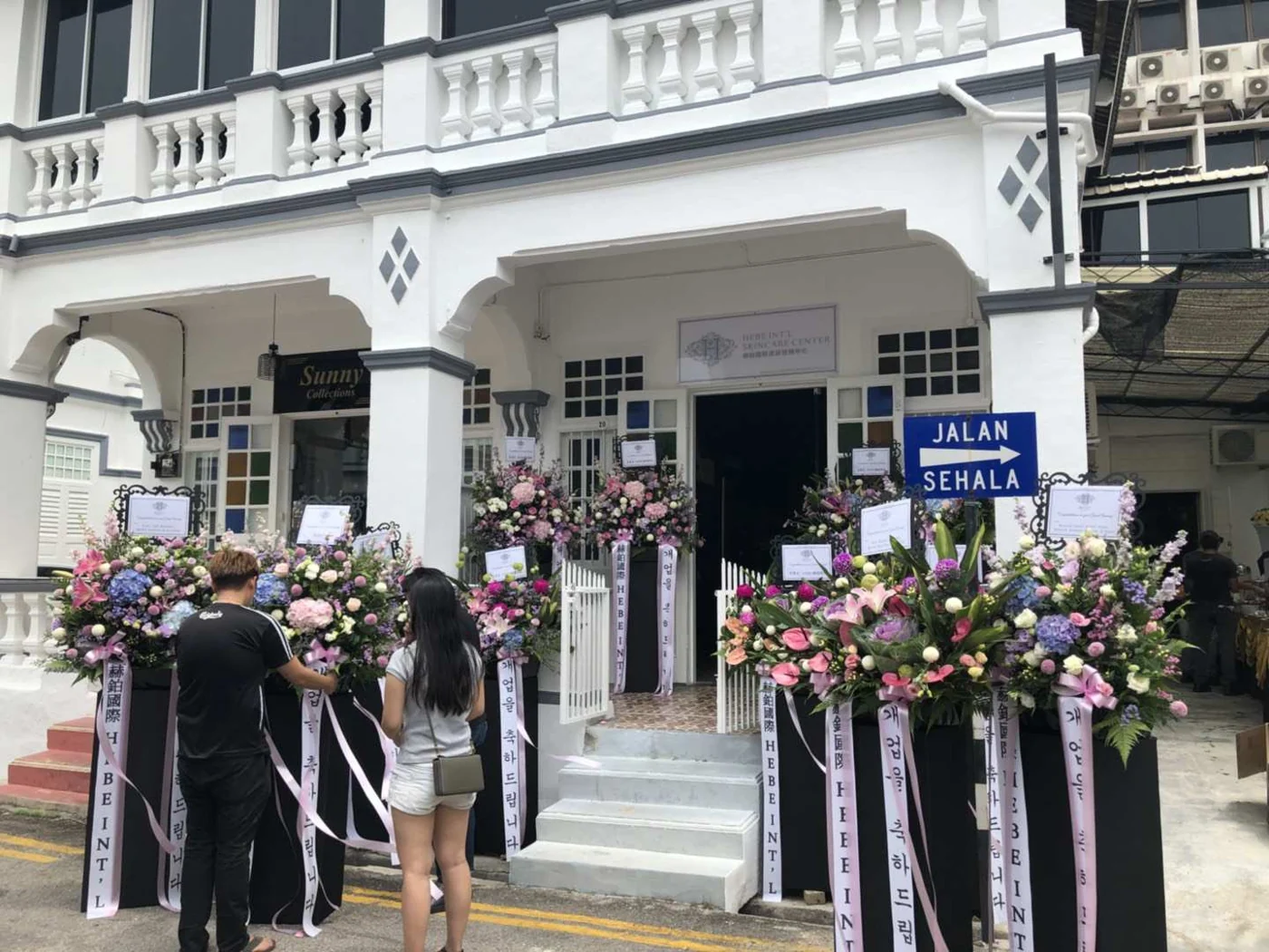 HEBE / Store openings & brand spaces · 07