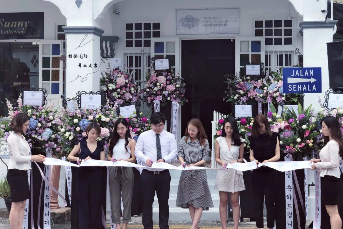 HEBE Opening moments · 01