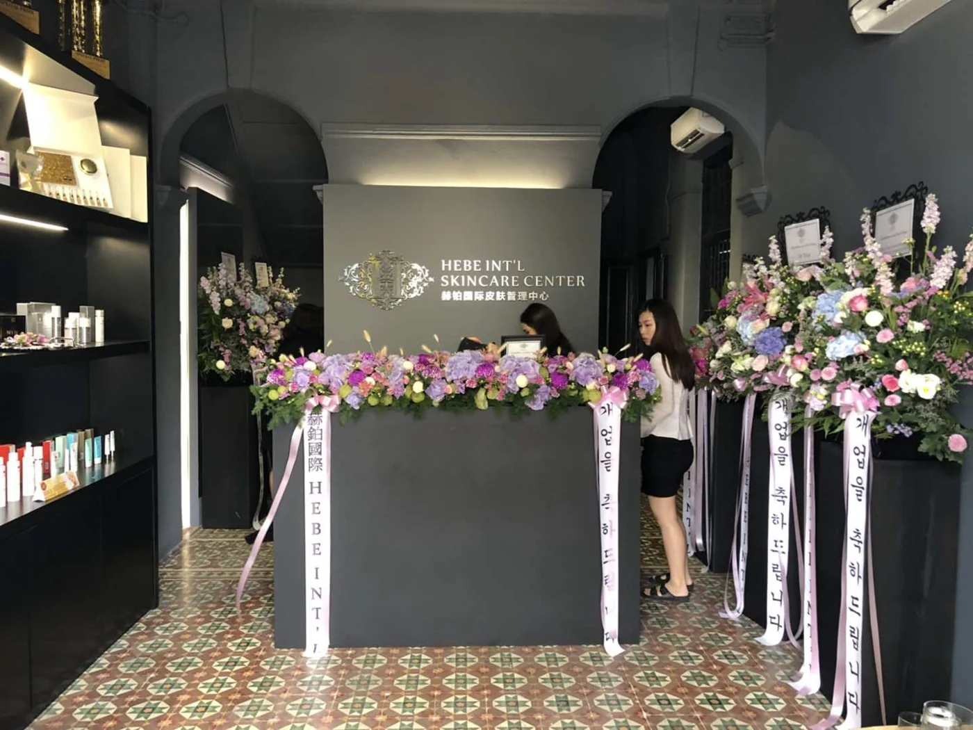 HEBE / Store openings & brand spaces · 22