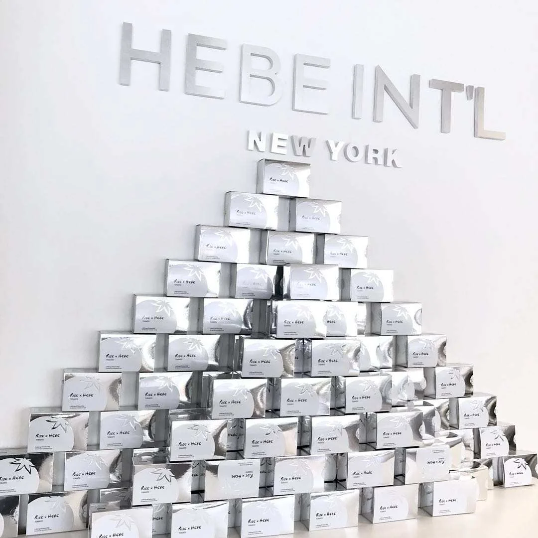 HEBE / Products, equipment & care spaces · 12