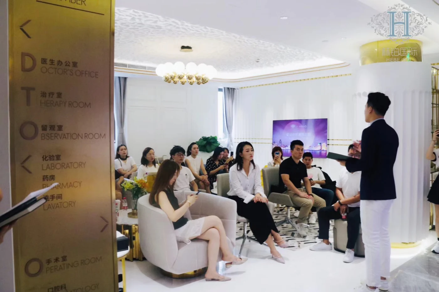 HEBE / Learning & professional practice · 05