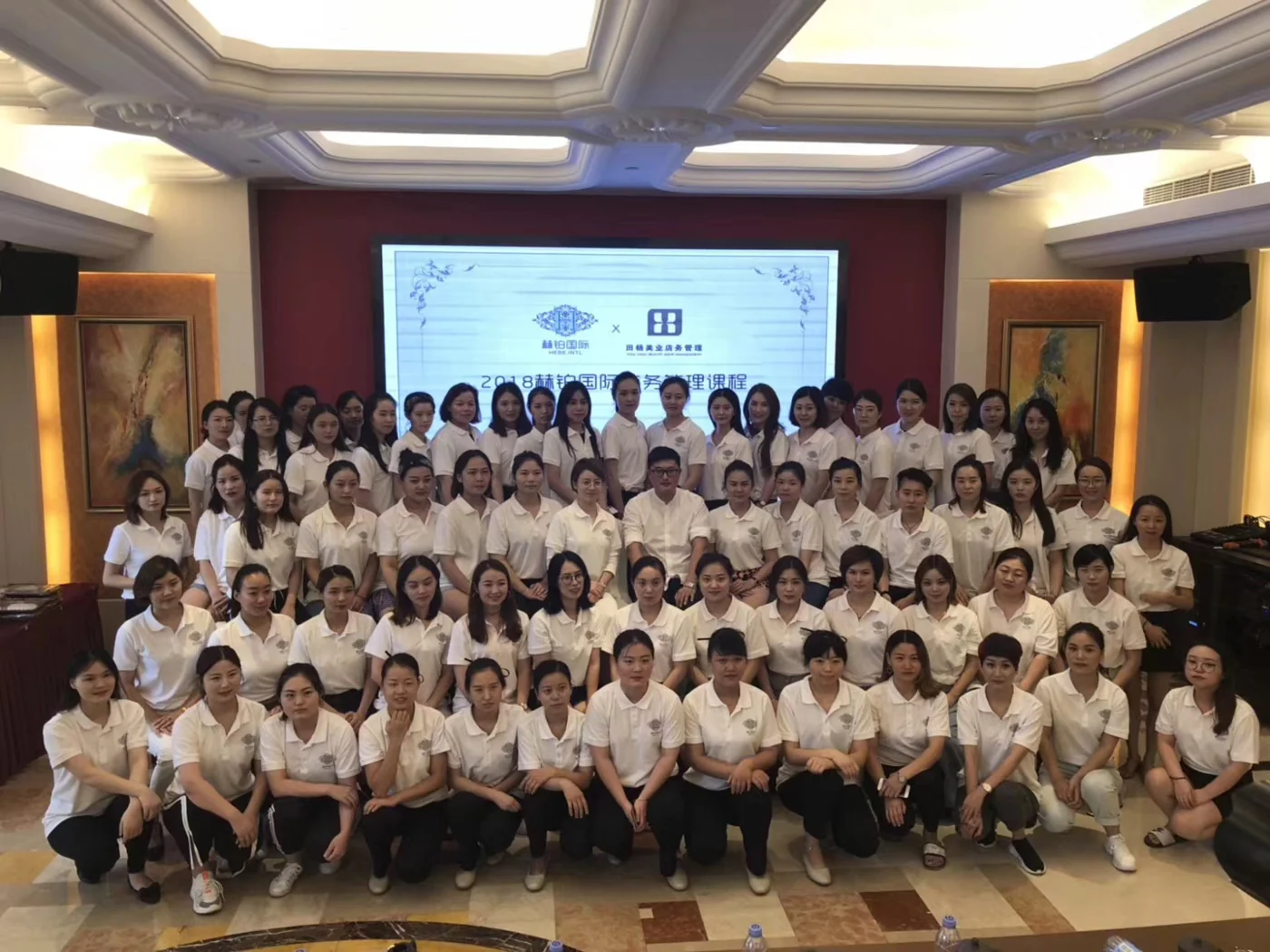 HEBE / Learning & professional practice · 43