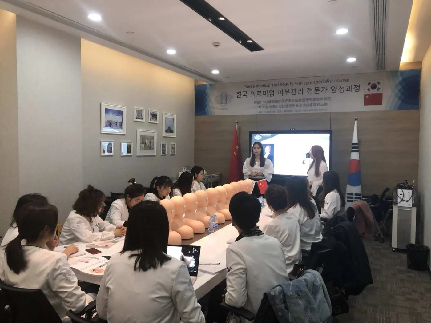 HEBE / Learning & professional practice · 50
