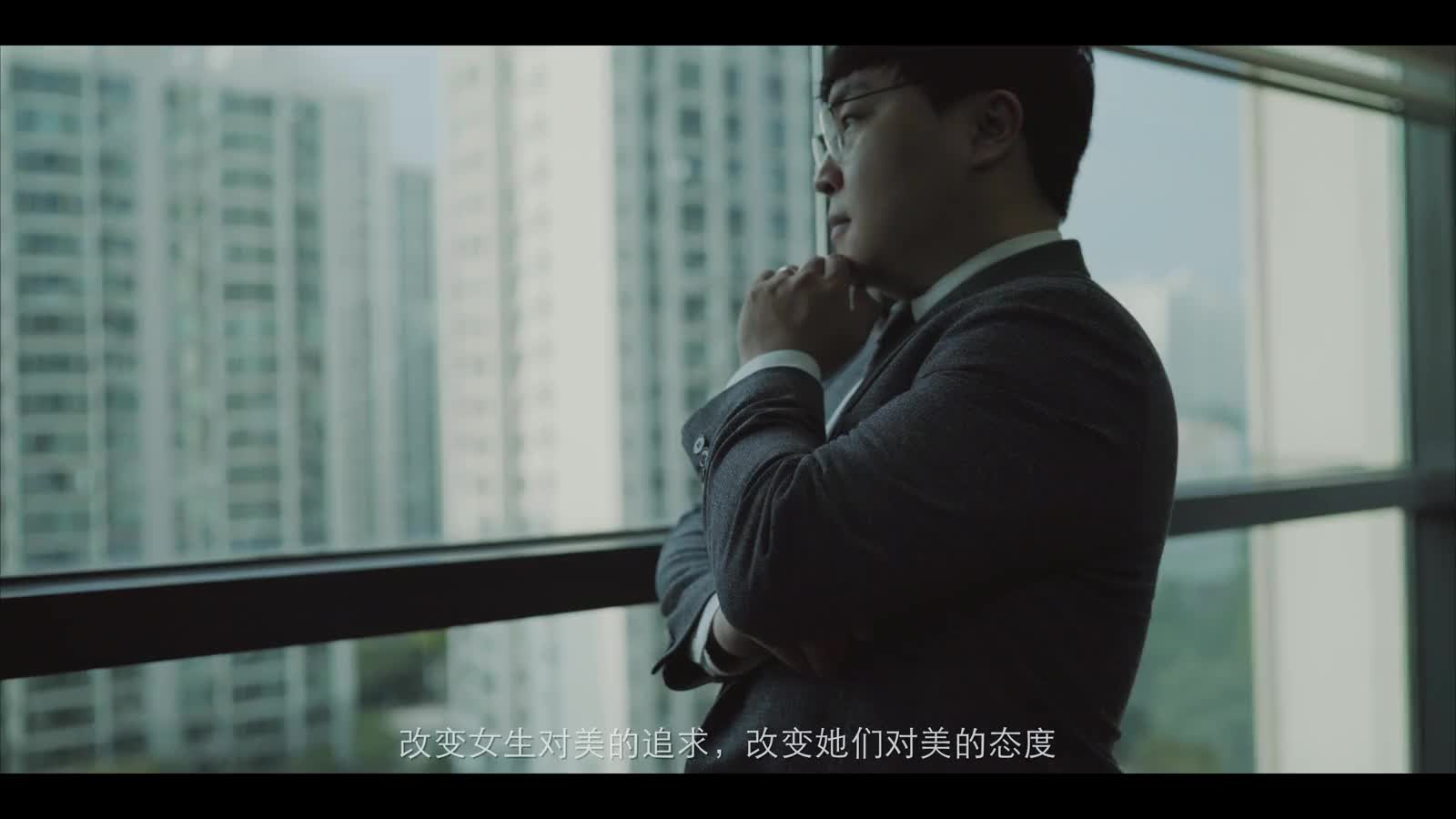 HEBE / BRAND FILM